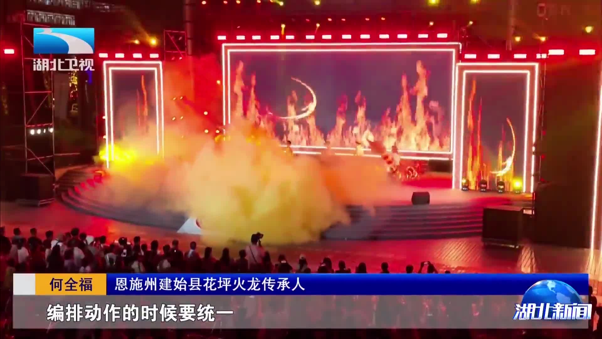 非遗焕发青春光彩_腾讯新闻