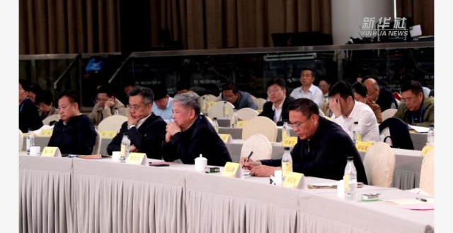 第四届全民阅读大会在山西太原举办_腾讯新闻