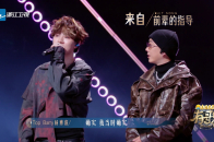 有歌 第2季丨real男孩！杨博睿一句话“回怼”梁源太解气_腾讯新闻