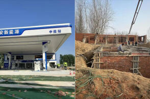 600万元建成的加油站被指“非法占地”，乡镇批准能建为何不算数？600万投资打水漂谁担责？