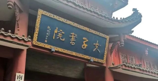 顺庆区图书馆何时重新开放？_腾讯新闻