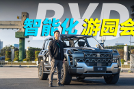 汗流浃背了吧G级！比亚迪这次真的“杀”疯了！_腾讯新闻