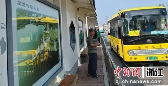 畅通一体化“毛细血管”长三角省际毗邻公交已达100余条_腾讯新闻