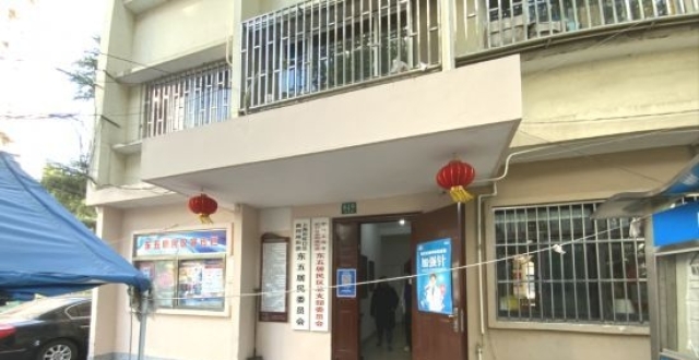 居委会“下楼”，群众事“上心”_腾讯新闻