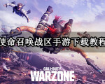 news-title-pic