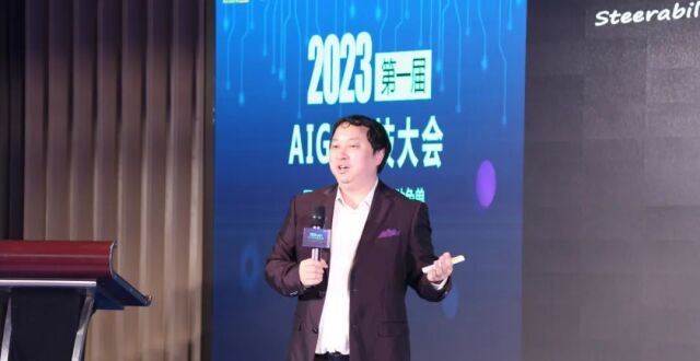清华大学副教授何吉波：我在“AIGC＋教育”的最新探索_腾讯新闻