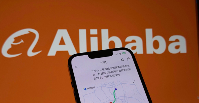 千问APP接入高德地图，后续将陆续接入阿里全生态缩略图