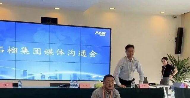 知名房企董事长，突然公开下跪！_腾讯新闻