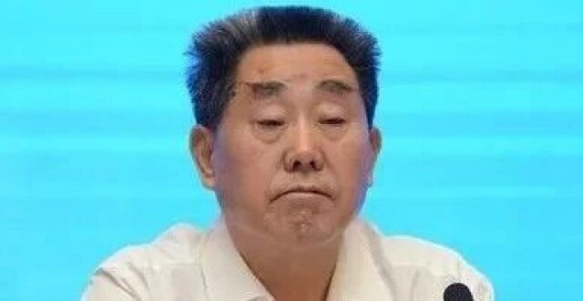 刘满仓，贪婪腐化，退而不休！_腾讯新闻