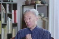 大儒朱熹丨对镜写真 ，真正的朱子究竟是何模样？_腾讯新闻
