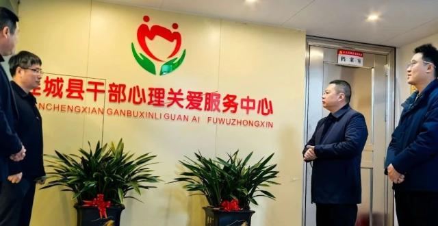 连城县：共绘“心”蓝图，追寻最优解_腾讯新闻