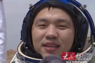 宋令东：天地一心！把清澈的爱献给祖国_腾讯新闻