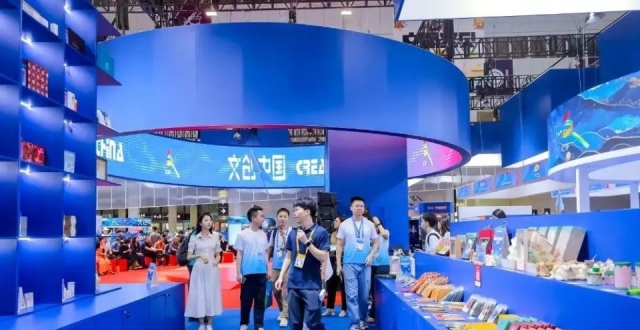深圳，凭什么成为“全球财富增长第一城”？_腾讯新闻