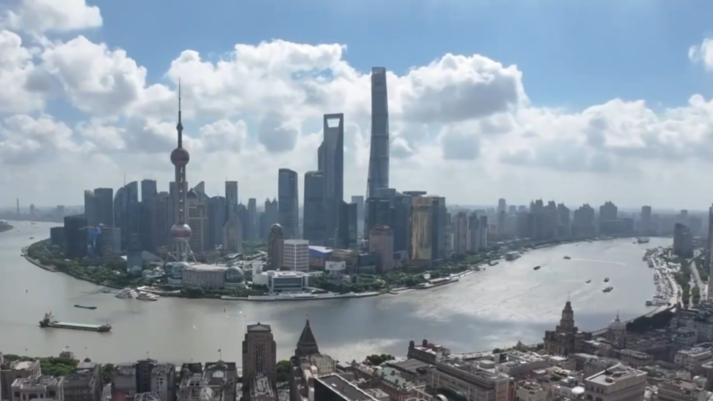 专家：前三季度中国经济回升向好态势持续巩固，积极因素不断累积_腾讯新闻