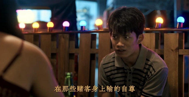 边水往事：同是被自己服务的赌徒打，郭立民和王安全为啥态度迥异_腾讯新闻