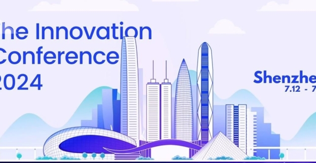 The Innovation Conference 2024 | 2024前沿科学创新大会 (第二轮通知)_腾讯新闻