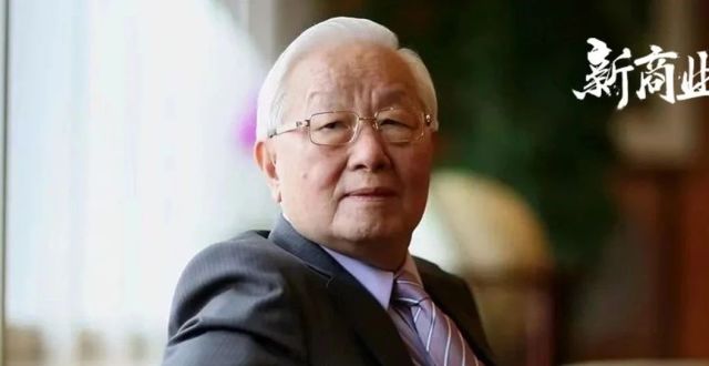 掌舵市值3万亿的台积电，92岁张忠谋：我的10点管理经验_腾讯新闻