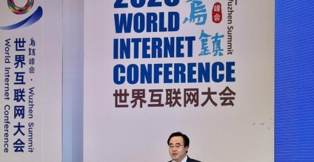 哔哩哔哩董事长兼CEO陈睿：优质视频内容能给用户获得感_腾讯新闻