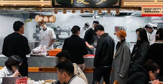 兰州人吃了30年的面馆，北京也有了！_腾讯新闻