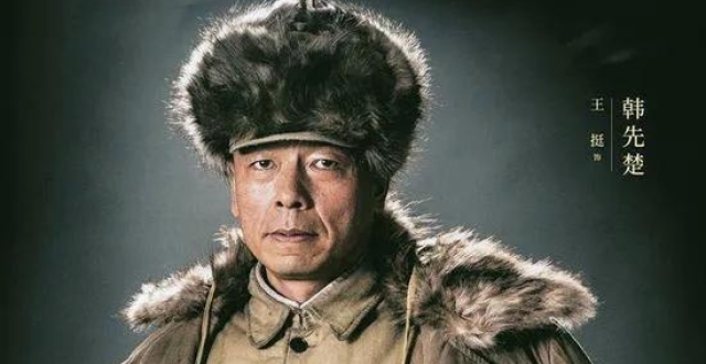 王挺：不做刑警做演员，曾获赔70万，二婚娶了小十几岁娇妻的他很幸福_腾讯新闻