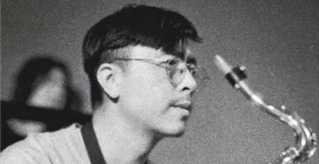 中国爵士乐代表人物刘元去世 崔健昨晚在成都演唱会上为他祈福_腾讯新闻