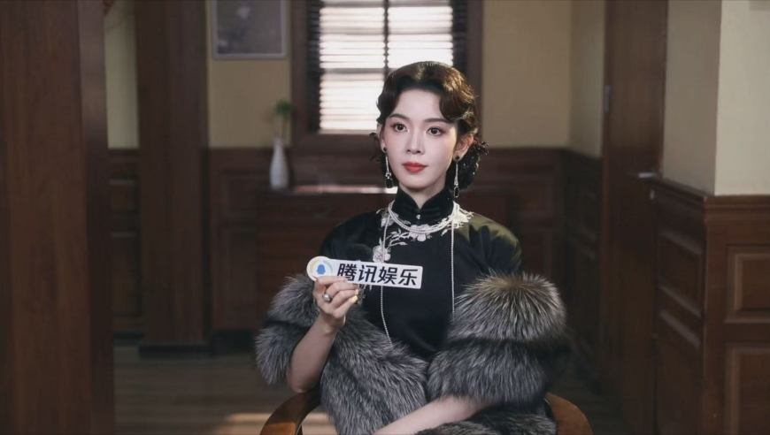 陈瑶十年后再穿民国旗袍，从北电新人到九门唯一女当家：不变的是初心