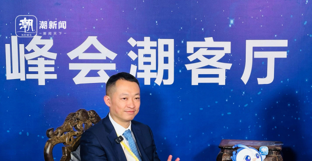专访知乎CEO周源：重回乌镇，最关注大模型开发_腾讯新闻