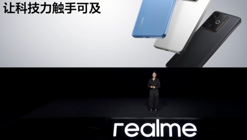 New Flagship Boasts 16GB RAM and 1TB Storage, Starting at 2,210 Yuan