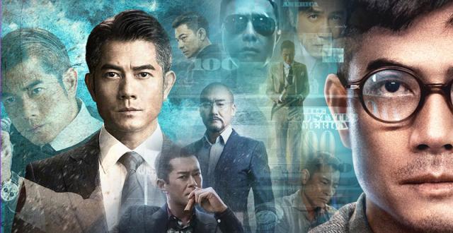 港影：谁是大制作“双雄”电影首选？_腾讯新闻