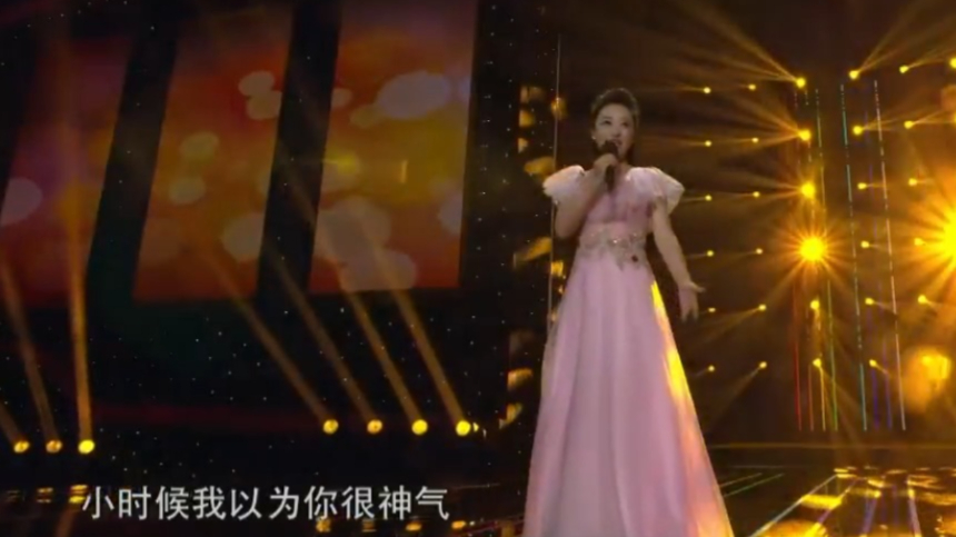周旋带来《长大后我就成了你》，句句深情，赞颂人民教师无私奉献的情怀_腾讯新闻