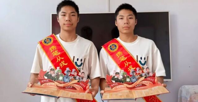 双倍惊喜×3！三对双胞胎考上国防科技大学！_腾讯新闻