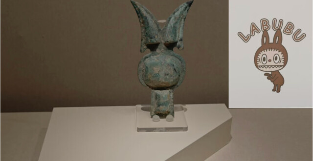 什么？洛阳博物馆里惊现“Labubu”?来自2000多年前，网友：老祖宗的审美太超前了_腾讯新闻