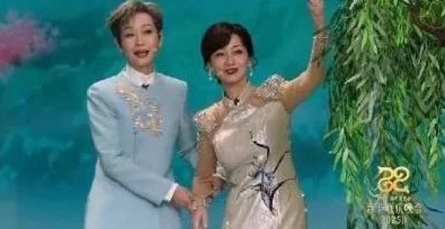 赵雅芝叶童看哭我！春晚热搜连爆，这些画面绝了！_腾讯新闻