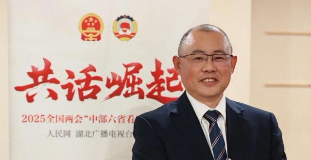 对话全国人大代表黄林：让灵活就业人员同等享受工伤保险待遇，参保年龄最高延长至65岁_腾讯新闻