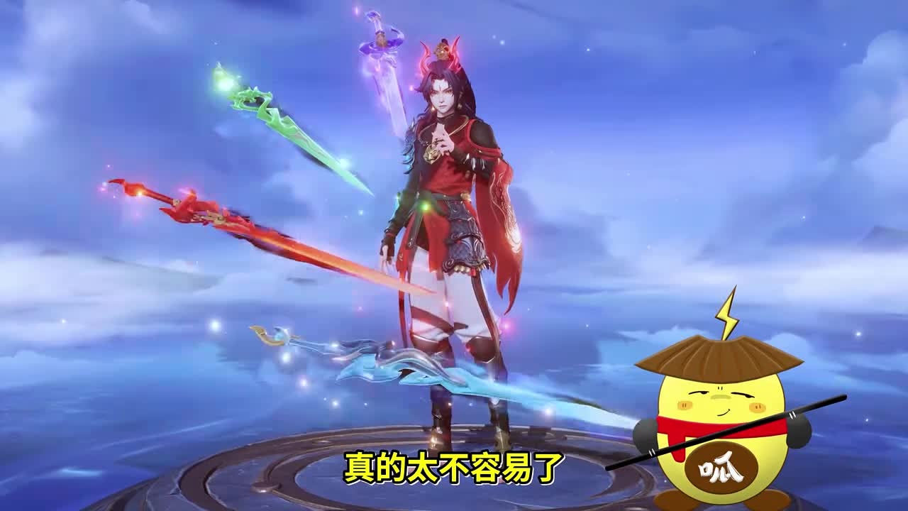 王者荣耀：敖隐伴生皮“赤刃凌霄”，吕布舞狮寰秒杀皮肤！_腾讯新闻