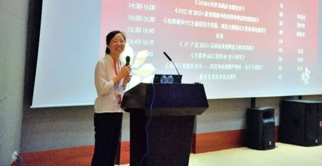 华为院士伍漫波新员工座谈：人生有意义就是最好的养生_腾讯新闻