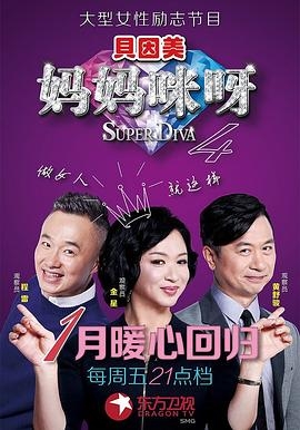 唯念此笙