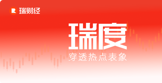 歌尔股份市值蒸发千亿，姜滨难解“大厂依赖症”_腾讯新闻