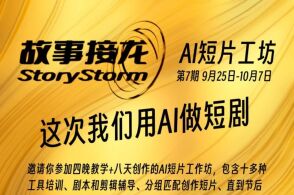 aigc开放社区的主页 腾讯网