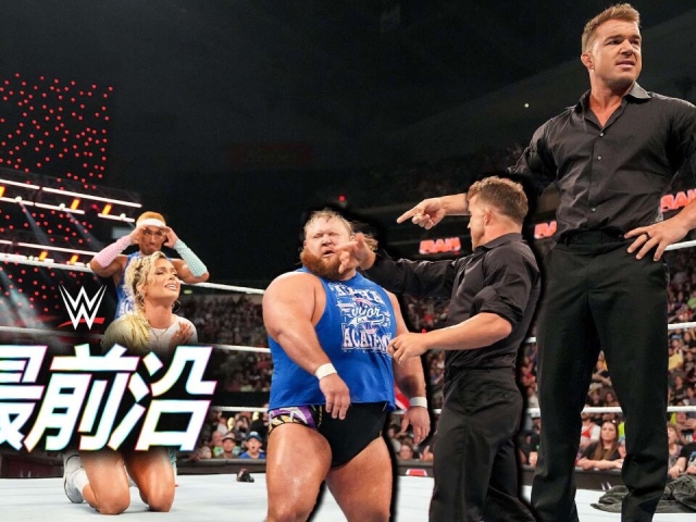 科迪aj约战"我放弃"赛 wwe明星与ufc选手互动