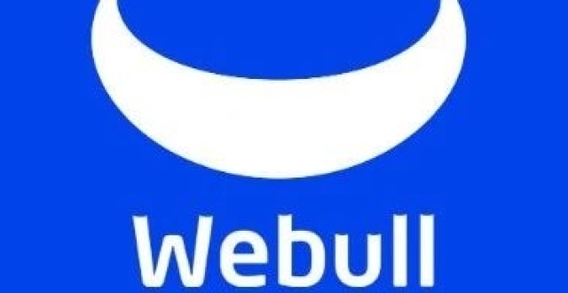 王安全的微牛证券 Webull，拟借壳SPAC在美国上市_腾讯新闻