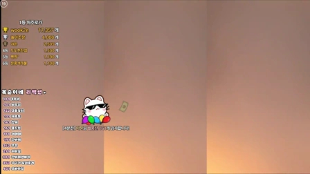Afreecatv촉촉한소현(BJ昭贤)2025年3月17日Sexy Dance144252