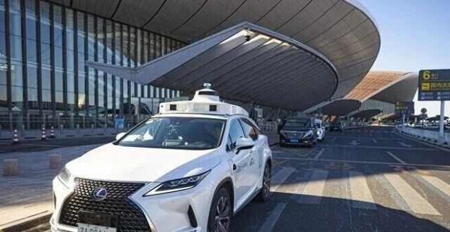 北京MaaS平台绿色出行累计碳减排达46万吨_腾讯新闻