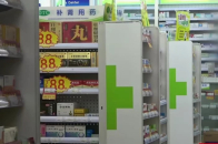 泰勒宁换装感冒药，替代毒品的处方药，对身体机能造成依赖_腾讯新闻