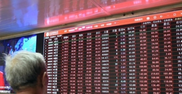 A股高开高走：创业板指涨1.44％ 两市超3000股飘红_腾讯新闻