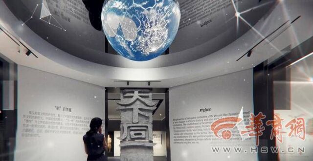 陕历博馆秦汉馆12月29日试开放 720件组精美绝伦的文物展品亮相_腾讯新闻