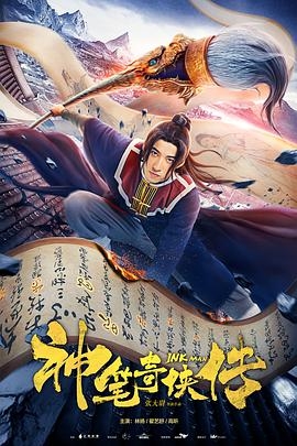 求生这5招