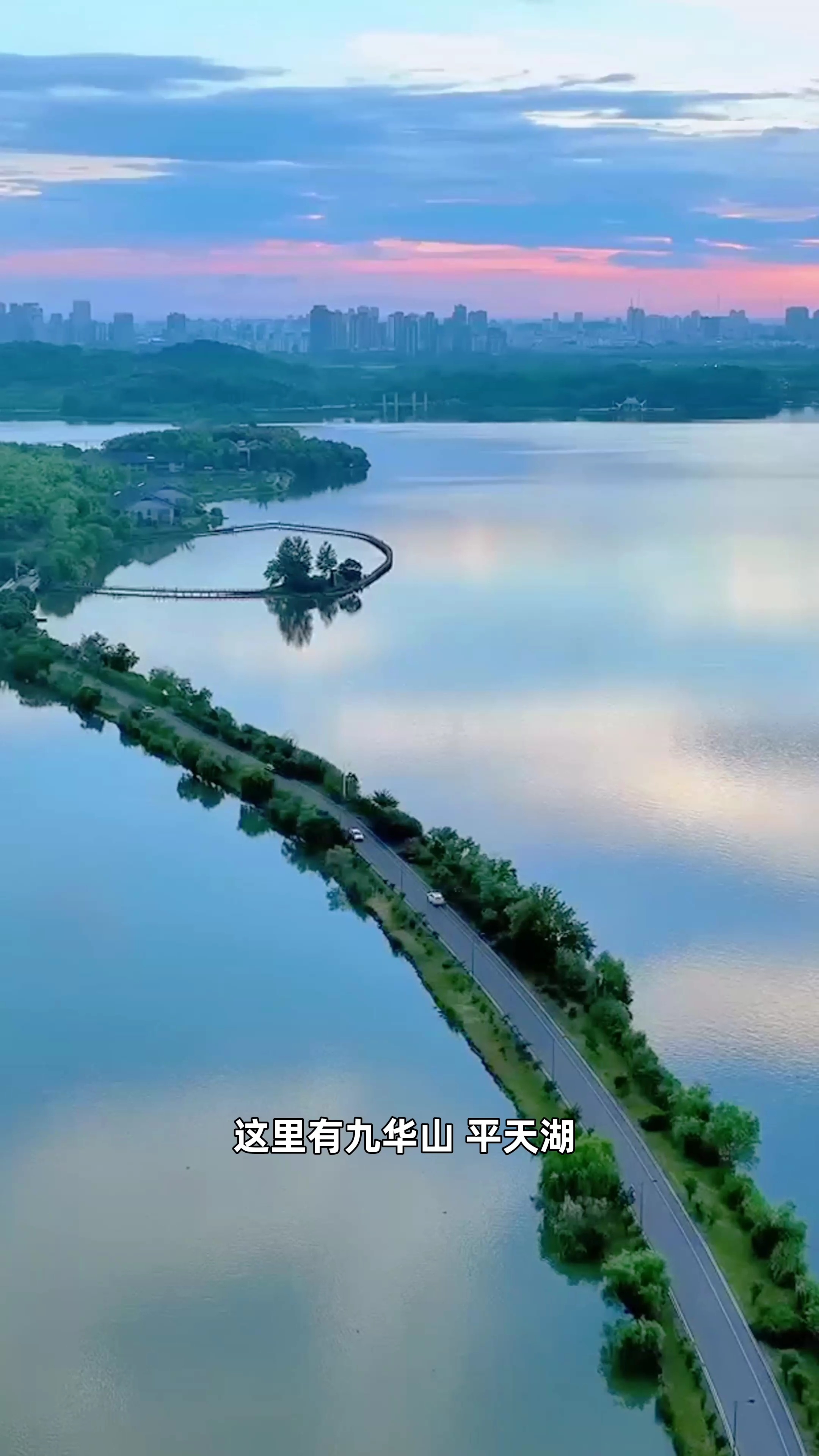 我爱大黄山丨朱斌:"把家乡建成诗和远方"