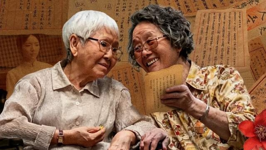 《给阿嬷的情书》：信了半辈子，守了半辈子，原来那个男人根本不存在——直到88岁的淑柔说“我要去泰国看她”_腾讯新闻