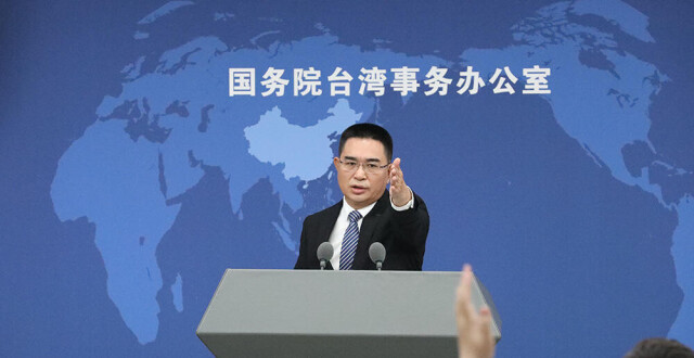 台海巡部门“倡导台湾船只不理会大陆海警船询问”？国台办：妄图借此恶意炒作，挑动两岸对立对抗_腾讯新闻